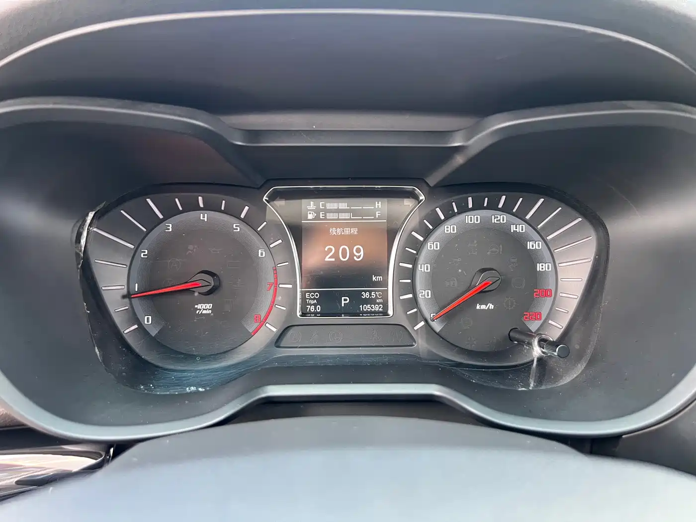 GAC Trumpchi Trumpchi GS4 2016 235T G-DCT Luxury Edition фото 13