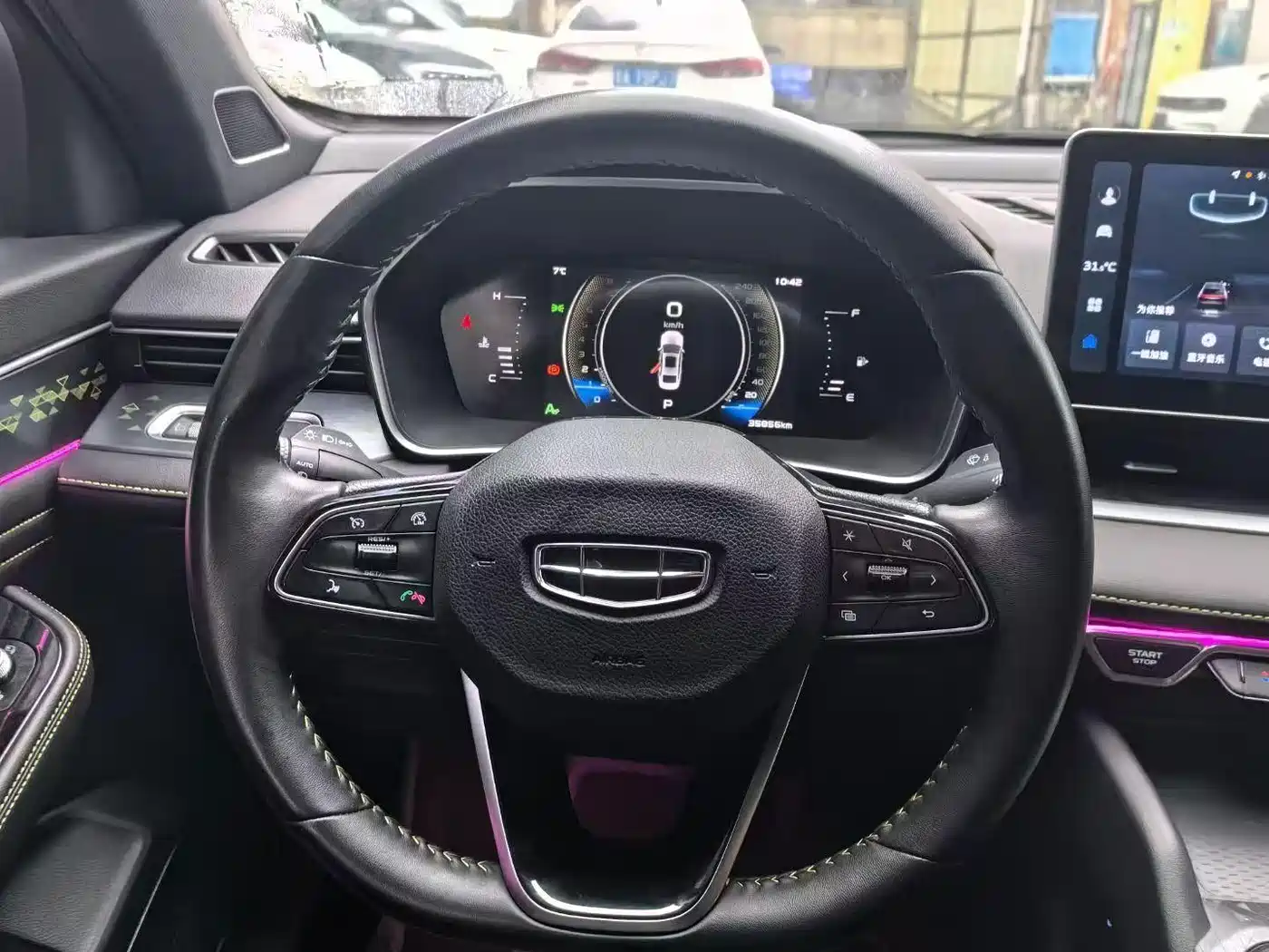 GEELY AUTOMOBILE XINGRUI