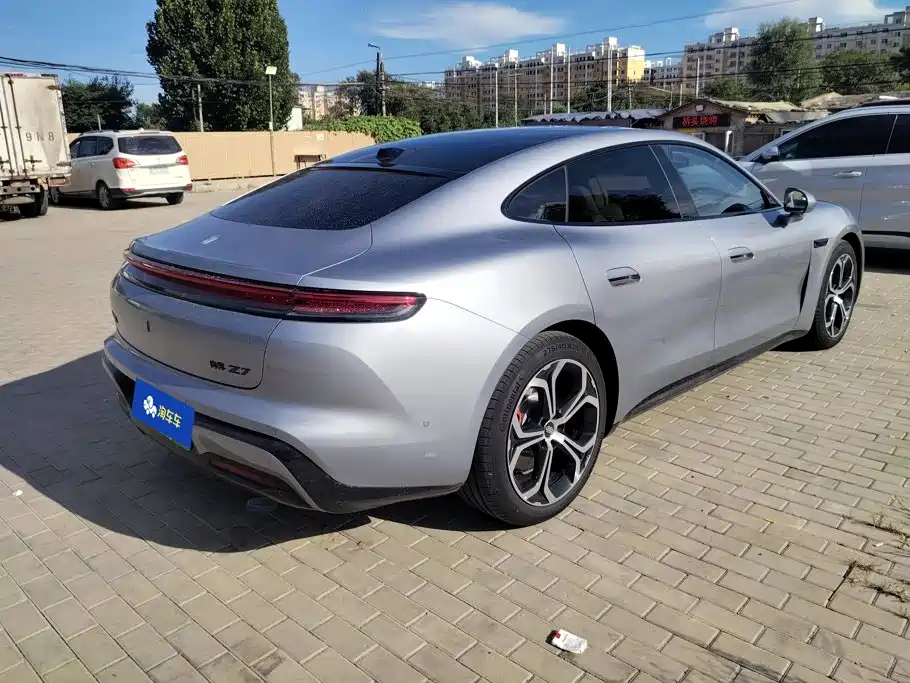 Shangjie Z7 2026 2026 Concept Rendering