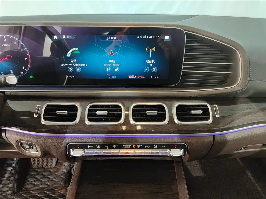 Mercedes-Benz GLE 2020 GLE 350 4MATIC Fashion фото 6