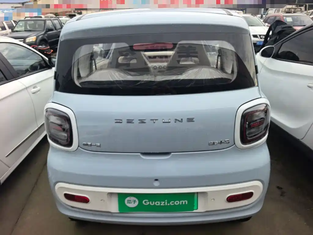 Besturn Bestune Pony 2026 2025 222km Agile Horse