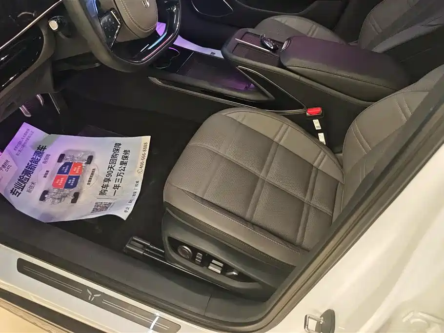 Hongqi EH7 2024 690 Pro фото 9