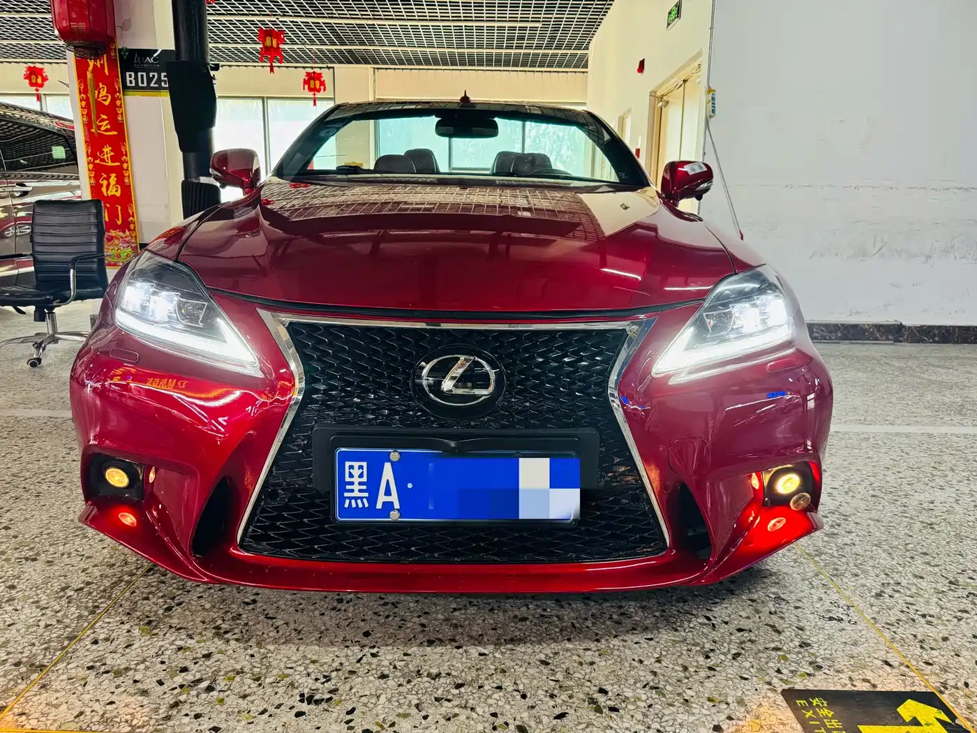 Lexus IS 2010 2009 300C