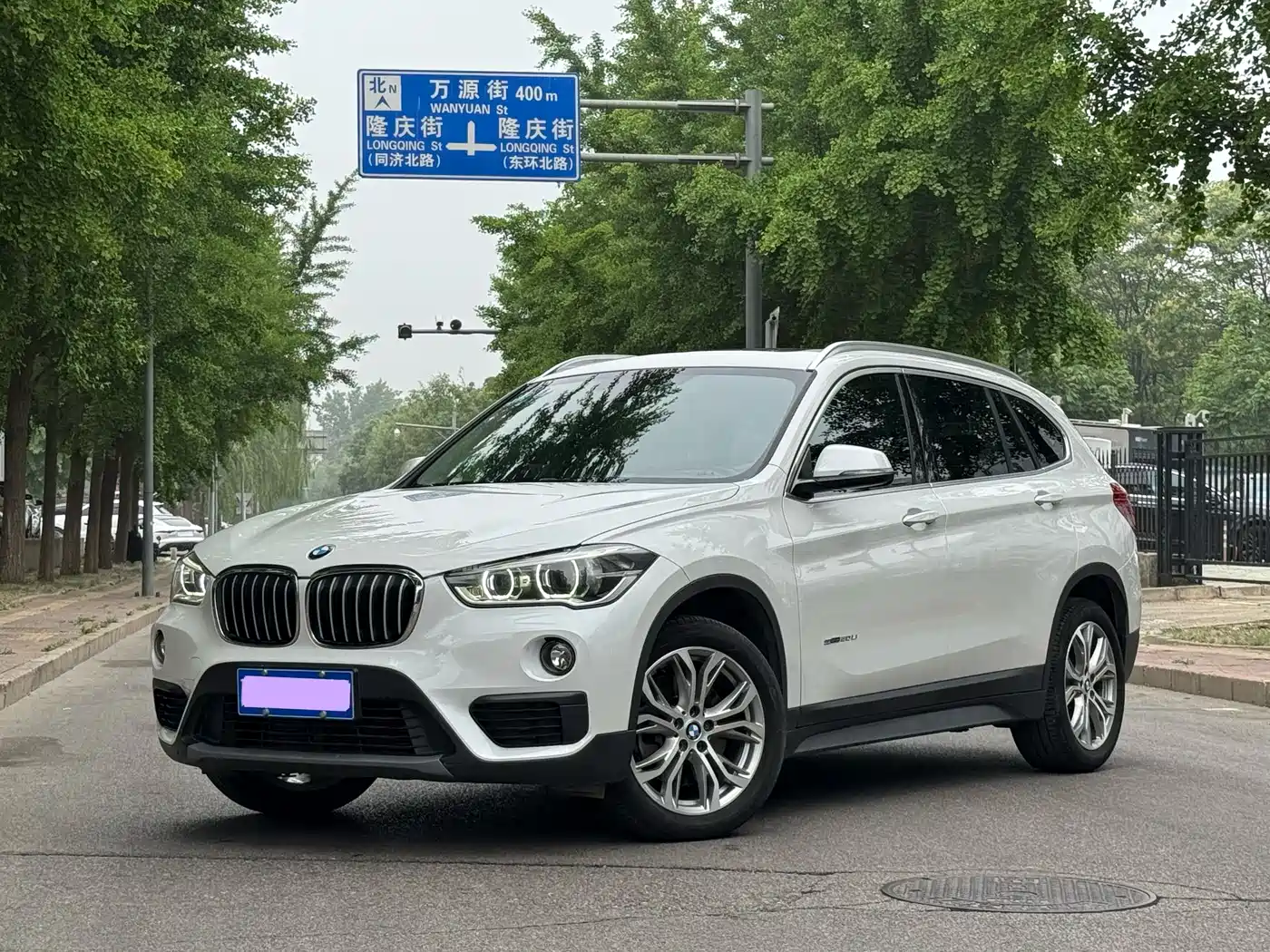 BMW X1 2018 sDrive20Li Leading Model