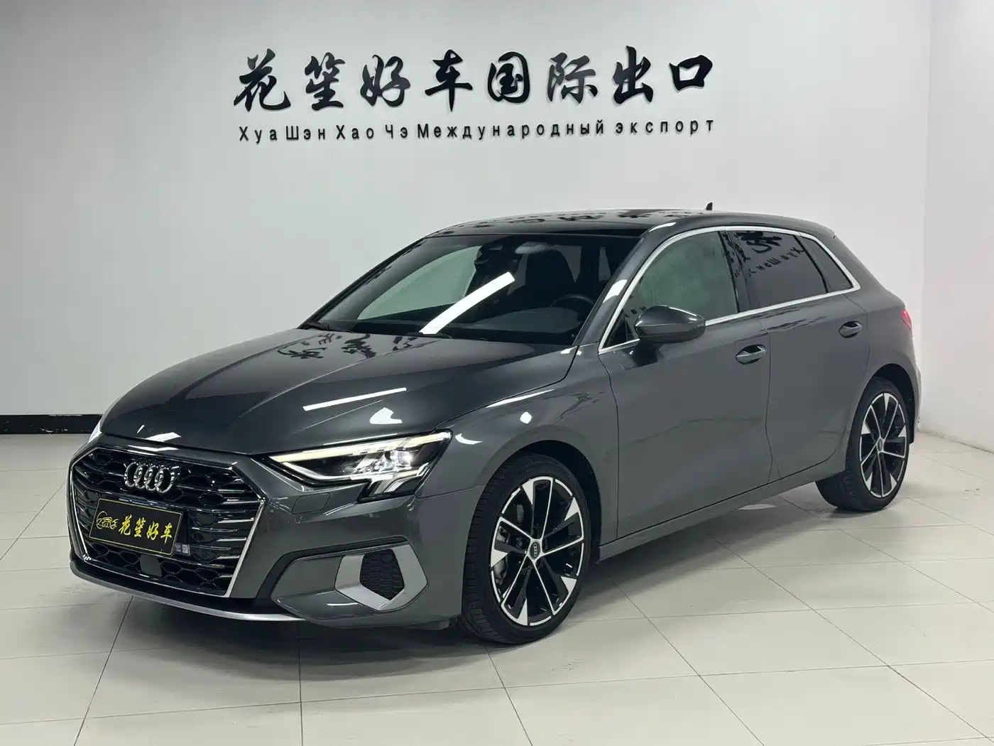 Audi A3 2022 Sportback 35 TFSI Luxury Elegance