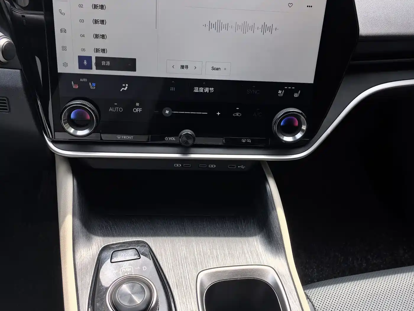 Lexus RZ 2023 450e 4WD Deluxe фото 16
