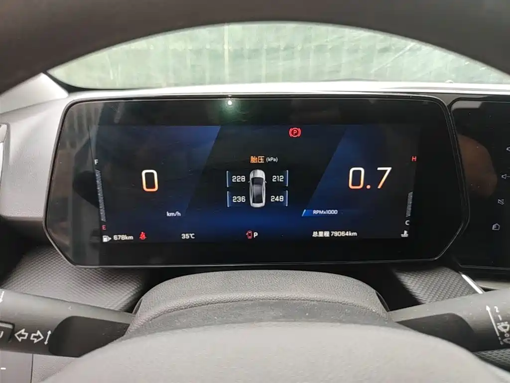 Chevrolet Monza 2024 1.5L Dual-Clutch Enjoyment Edition фото 12
