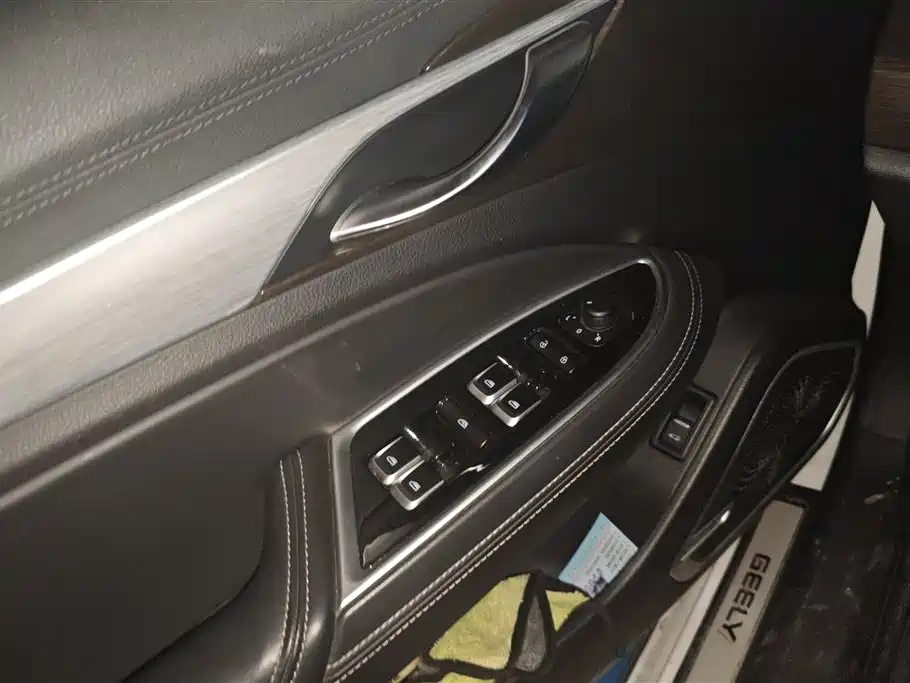 GEELY AUTOMOBILE BORUI