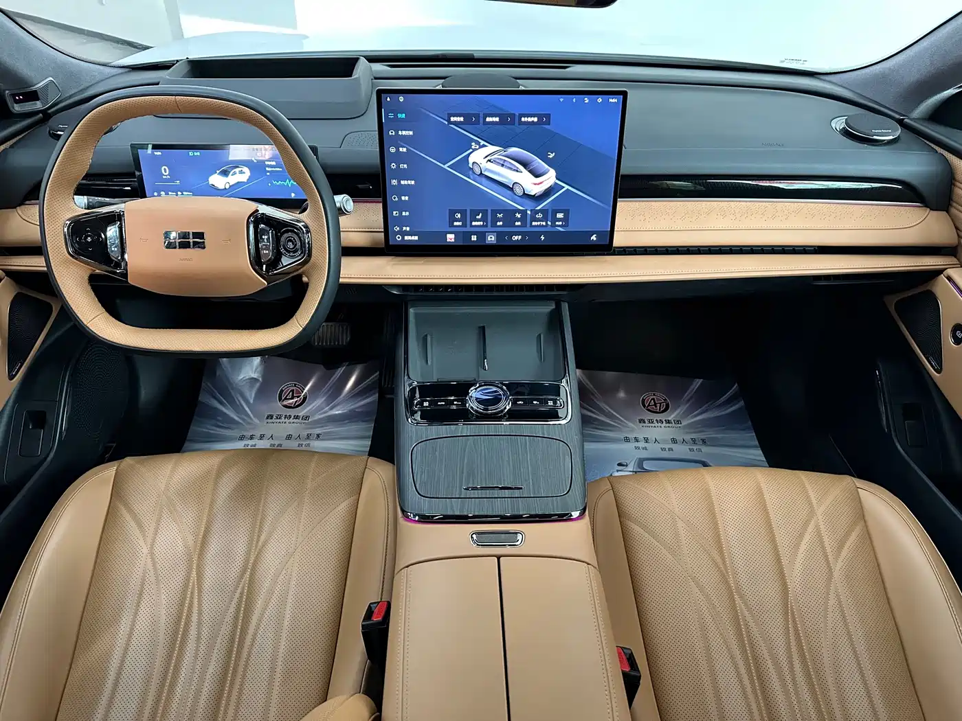 GEELY GALAXY GALAXY SPARKLE 8