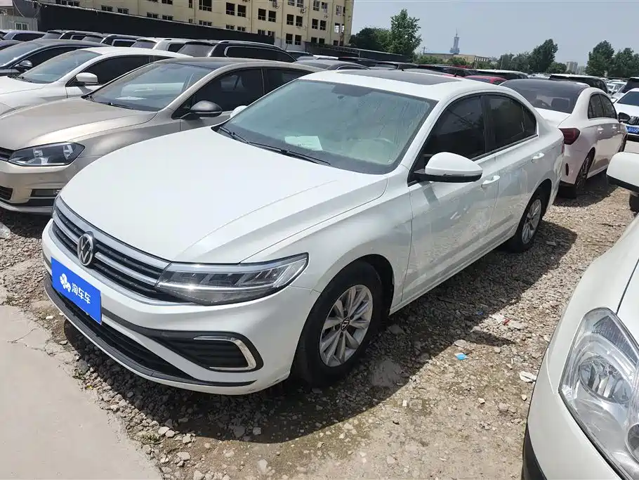 Volkswagen Bora 2023 1.5L Auto Free Ride Limited Edition