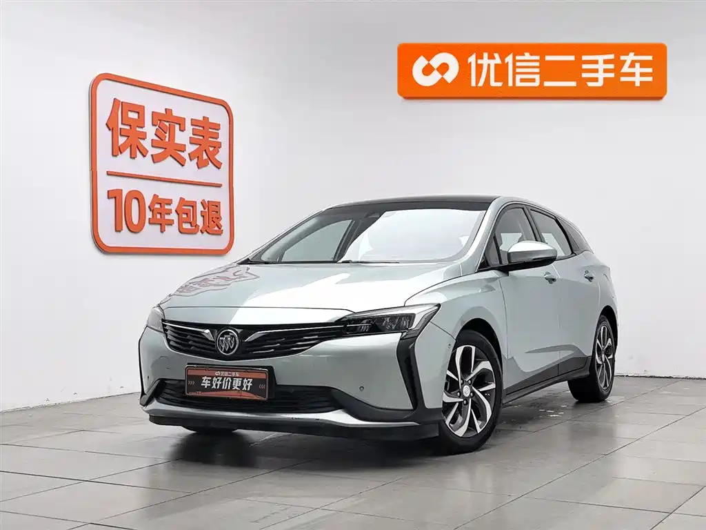 BUICK SLIGHTLY BLUE 6