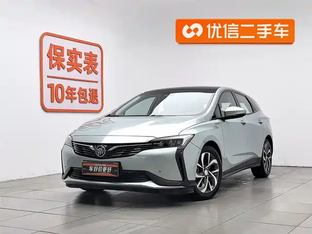 buick slightly-blue-6