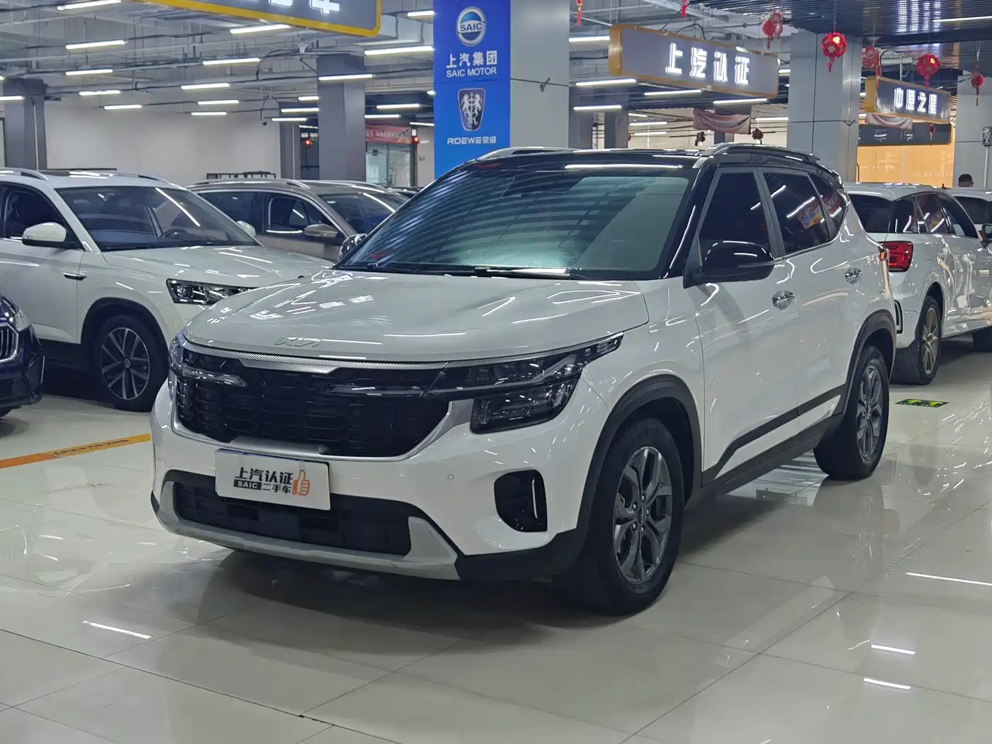 Kia Seltos 2023 2023 1.5L CVT Luxury Edition