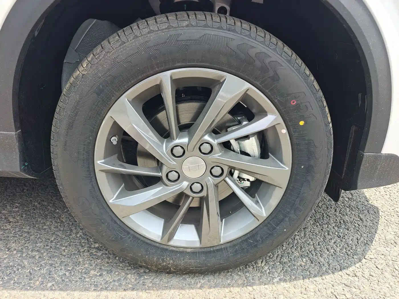 GEELY AUTOMOBILE BINYUE