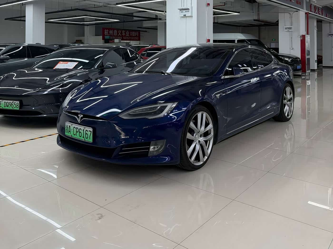 Tesla Model S