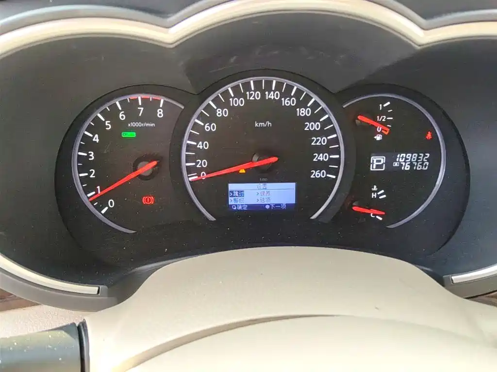 Nissan Quest 2017 2015 3.5L SL