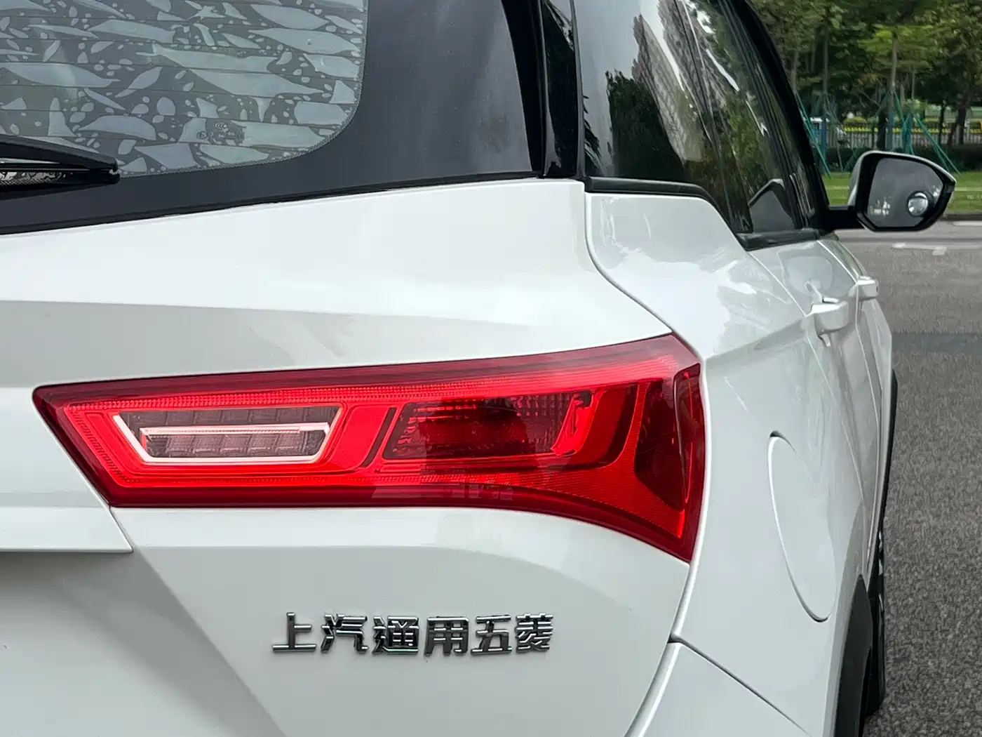 Baojun 530 2020 2020 1.5T CVT Premium Connect 5-seater