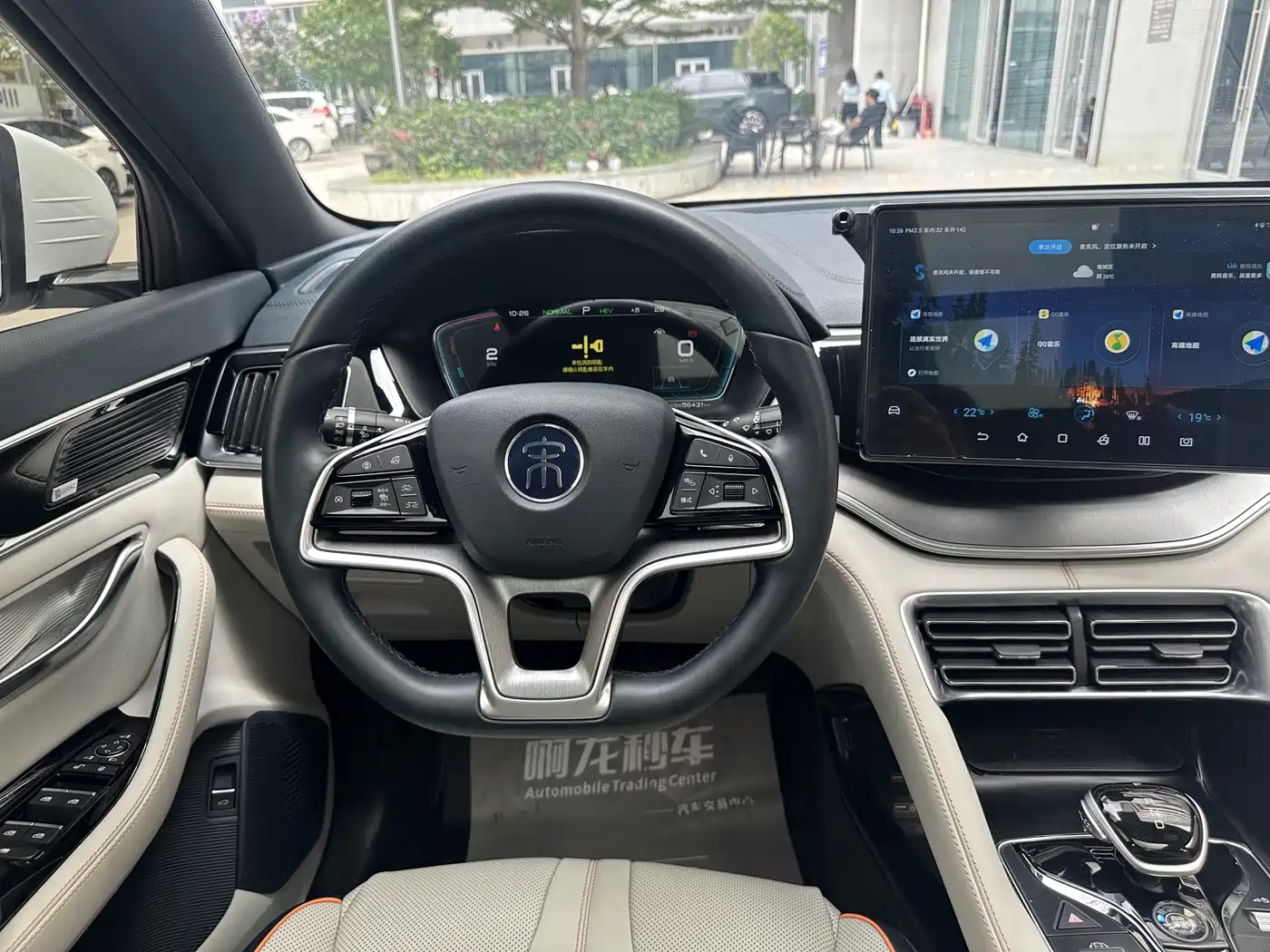 BYD Song PLUS PHEV 2021 DM-i 110KM Flagship PLUS фото 5