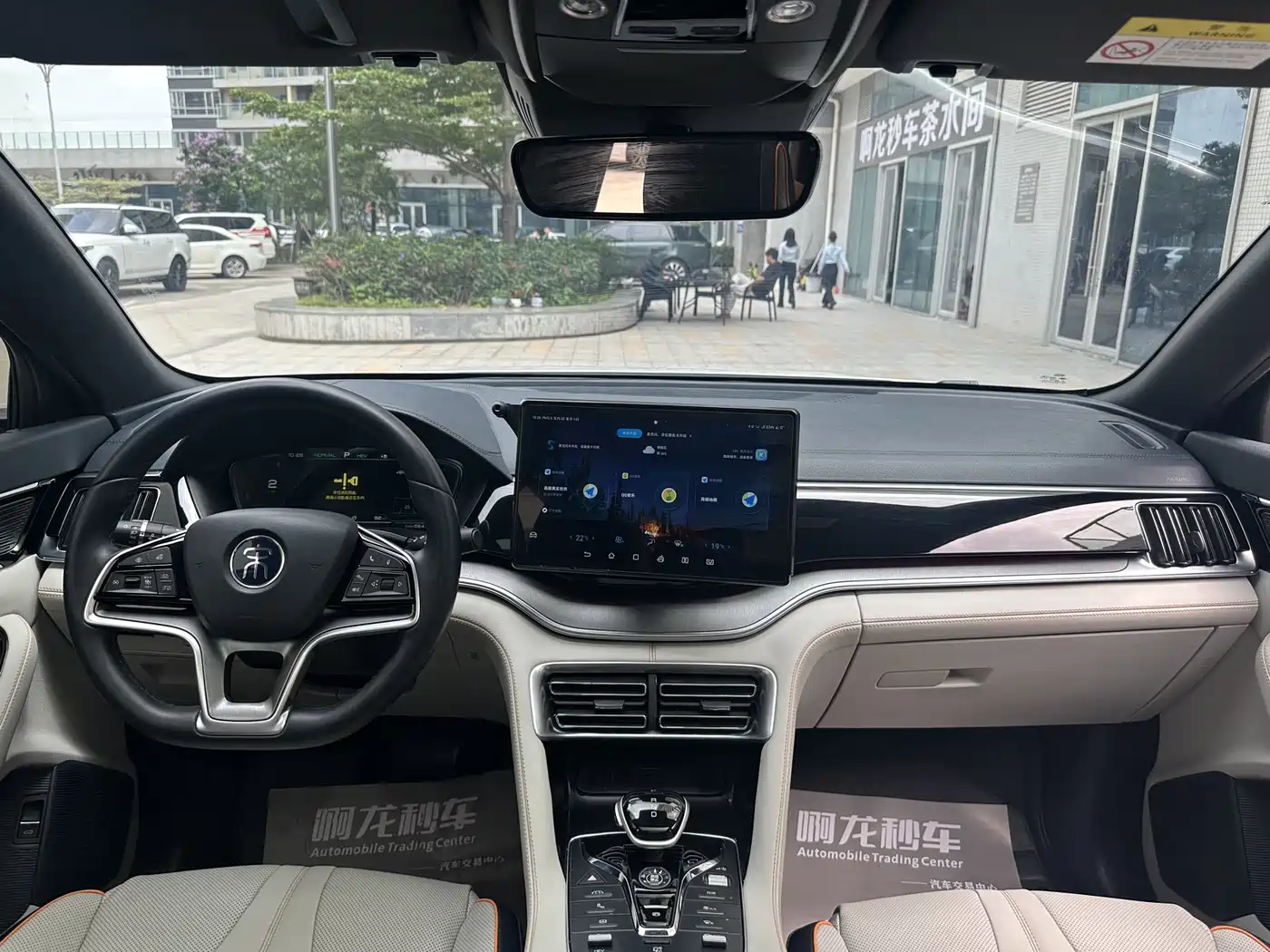 BYD Song PLUS PHEV 2021 DM-i 110KM Flagship PLUS фото 10