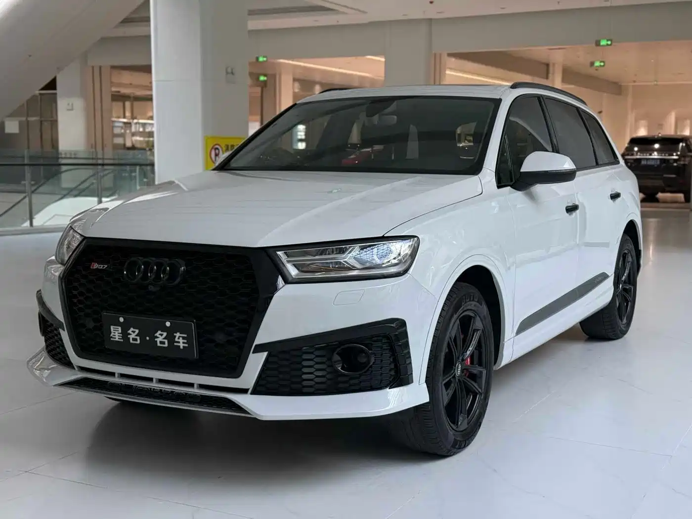 Audi Q7 2016 45 TFSI Technology