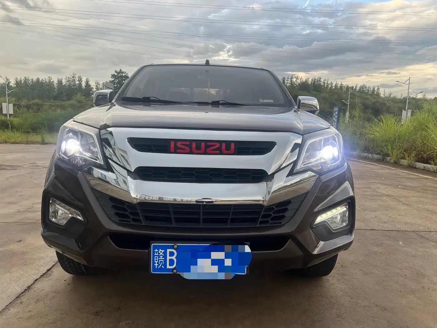 Цена и расчёт доставки
