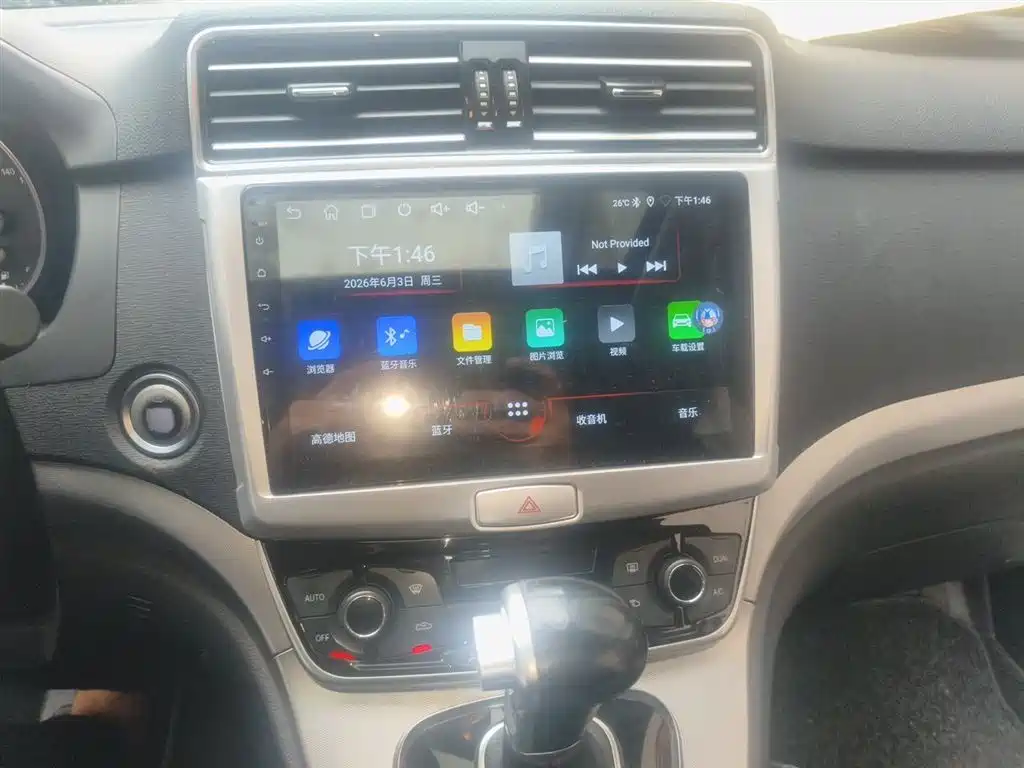 Haval H6 2015 Sport 1.5T Automatic 2WD Luxury фото 10