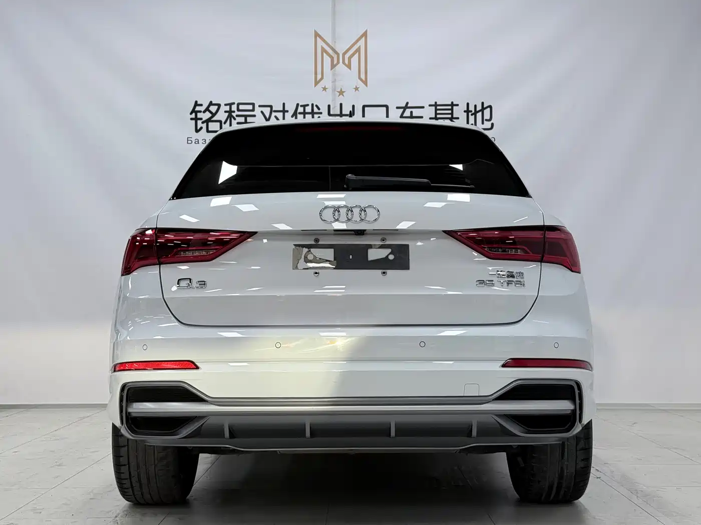 Audi Q3 2022 35 TFSI Fashion Dynamic фото 5