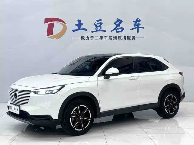 Honda Vezel 2023