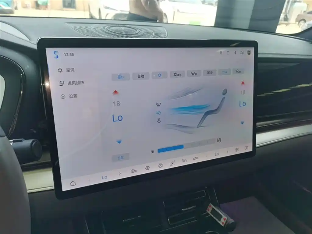 BYD HAN