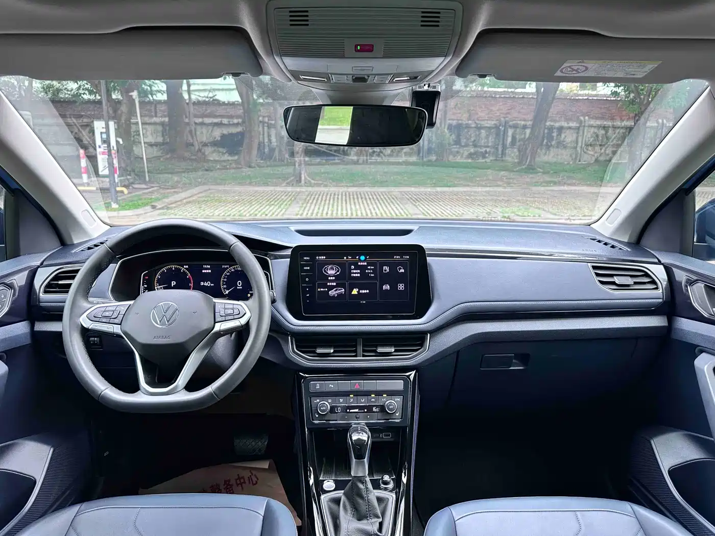 Volkswagen Tharu 2025 New Edge 300TSI Enjoyment Edition фото 6