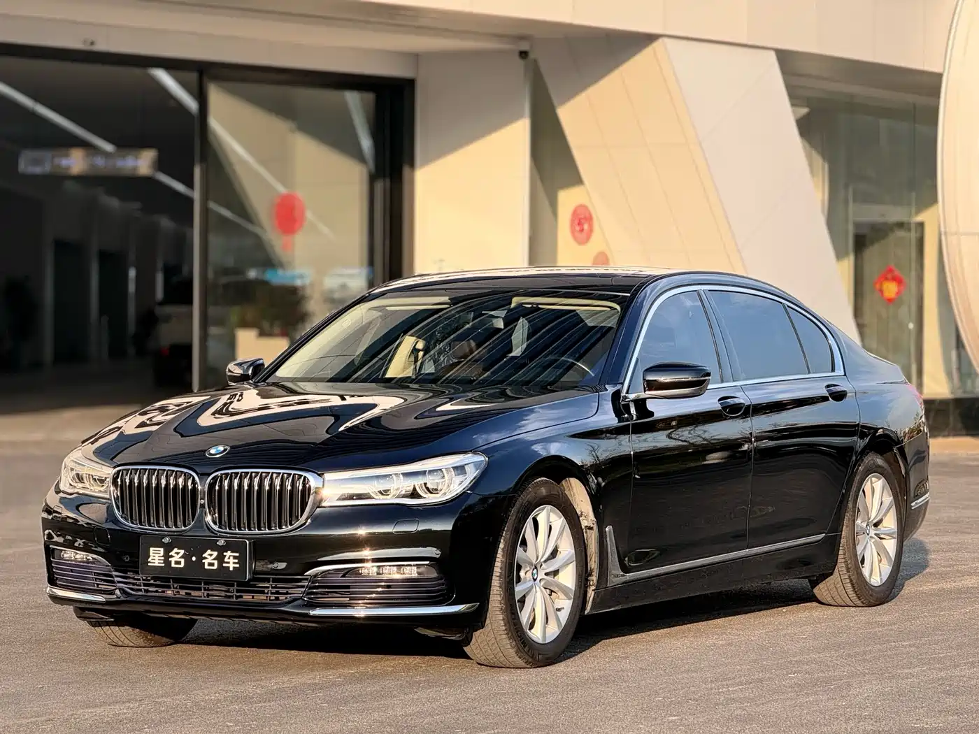 BMW 7 Series 2017 730Li Luxury Edition