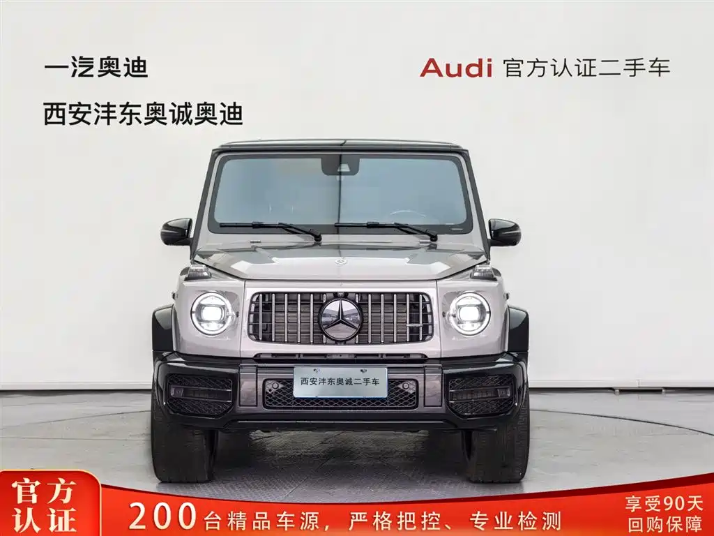 Mercedes-Benz G-Class AMG фото 2