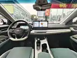 Photo 6 - Geely Emgrand L HiP