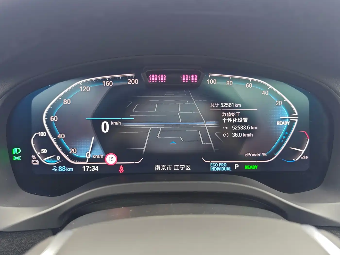 BMW iX3 2021 Facelift Pioneer фото 20