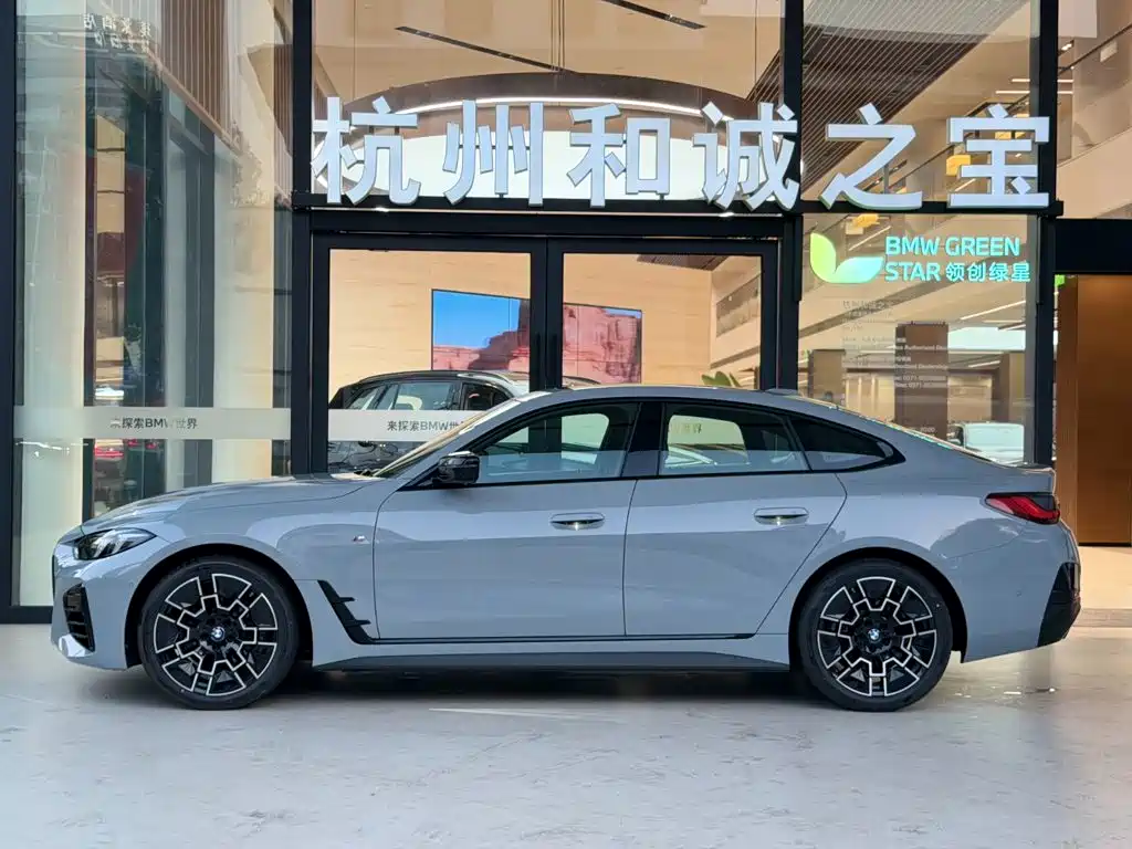 BMW 4 Series 2026 2024 430i Gran Coupe M Sport Shadowline Package