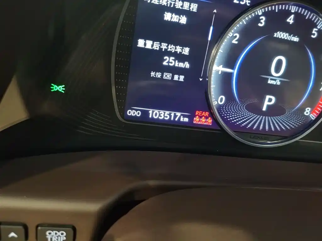 Lexus ES 2018 200 Luxury Edition China V фото 19