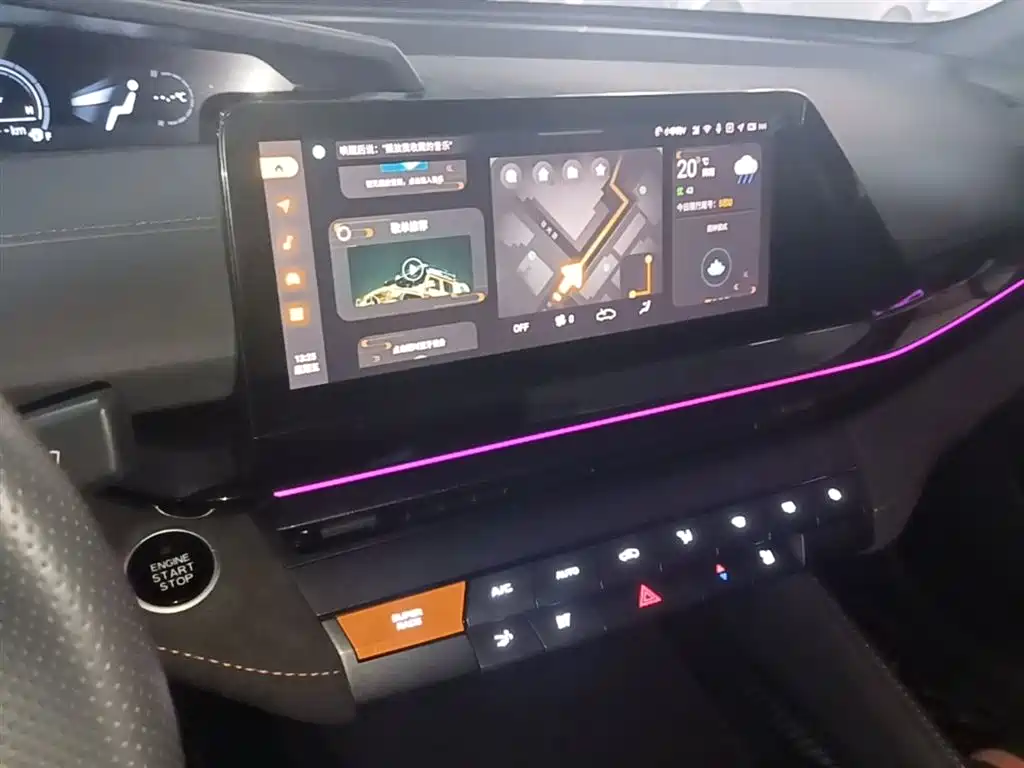 CHANGAN UNI-V