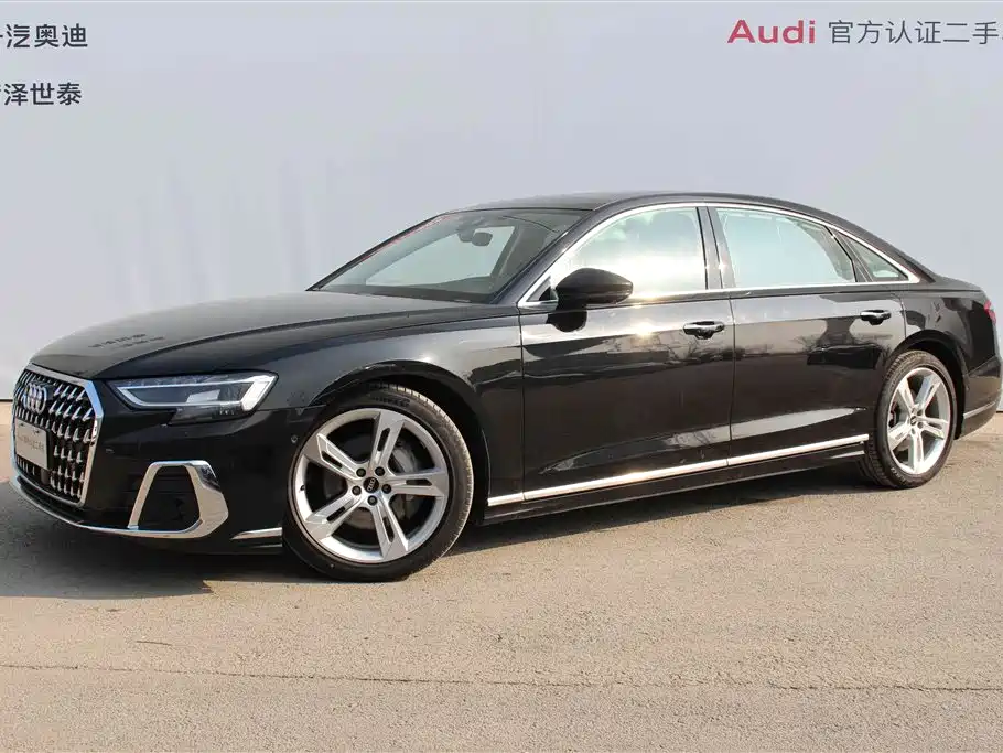 Audi A8 2023 A8L 50 TFSI quattro Exclusive