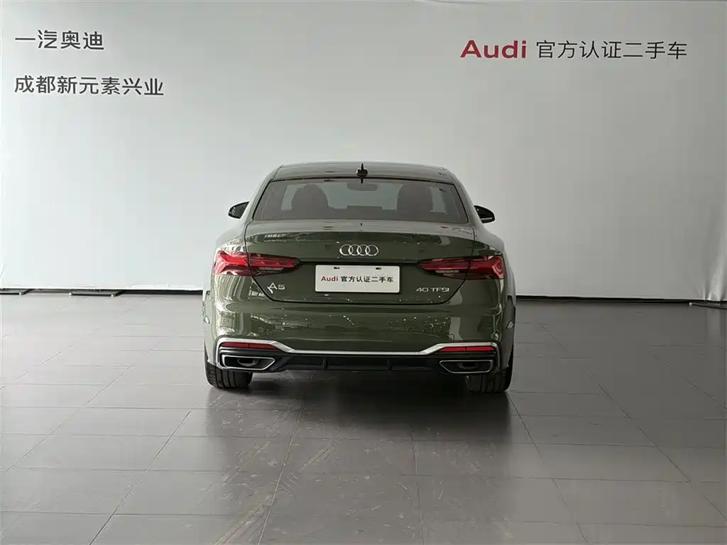 Audi A5 (Import) 2024 Coupe 40 TFSI Fashion Dynamic фото 5