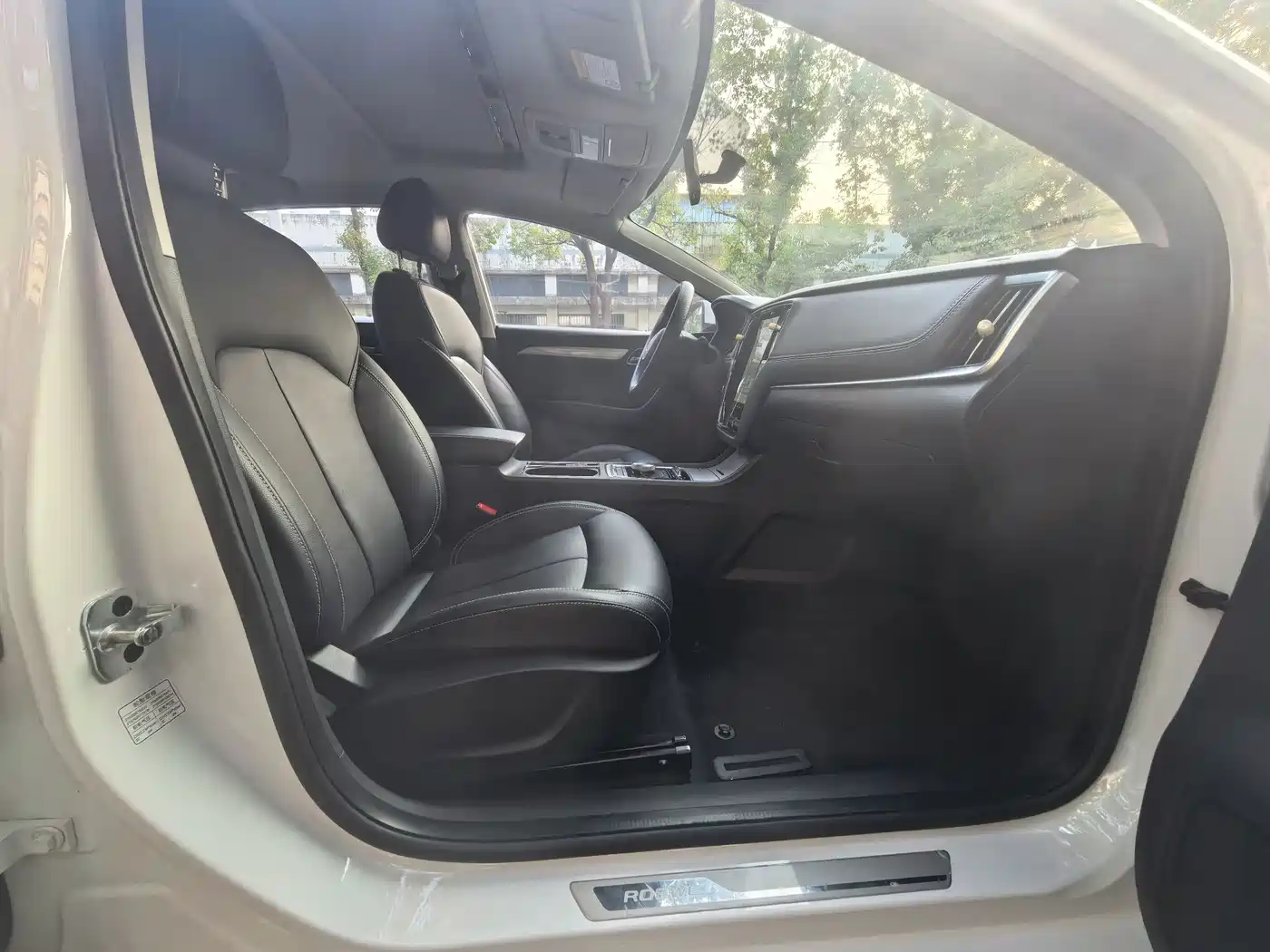 Roewe i6 New Energy 2017 2017 45T Hybrid Connected Smart Enjoyment Edition