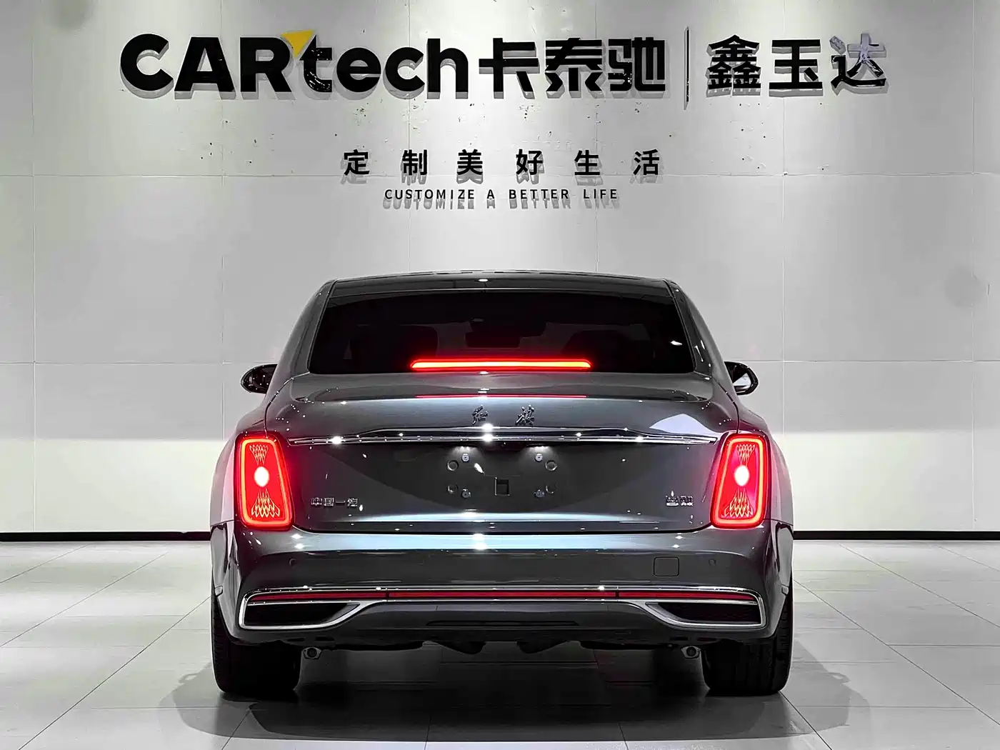 Hongqi Guoya 2024 4.0T V8 Version фото 6