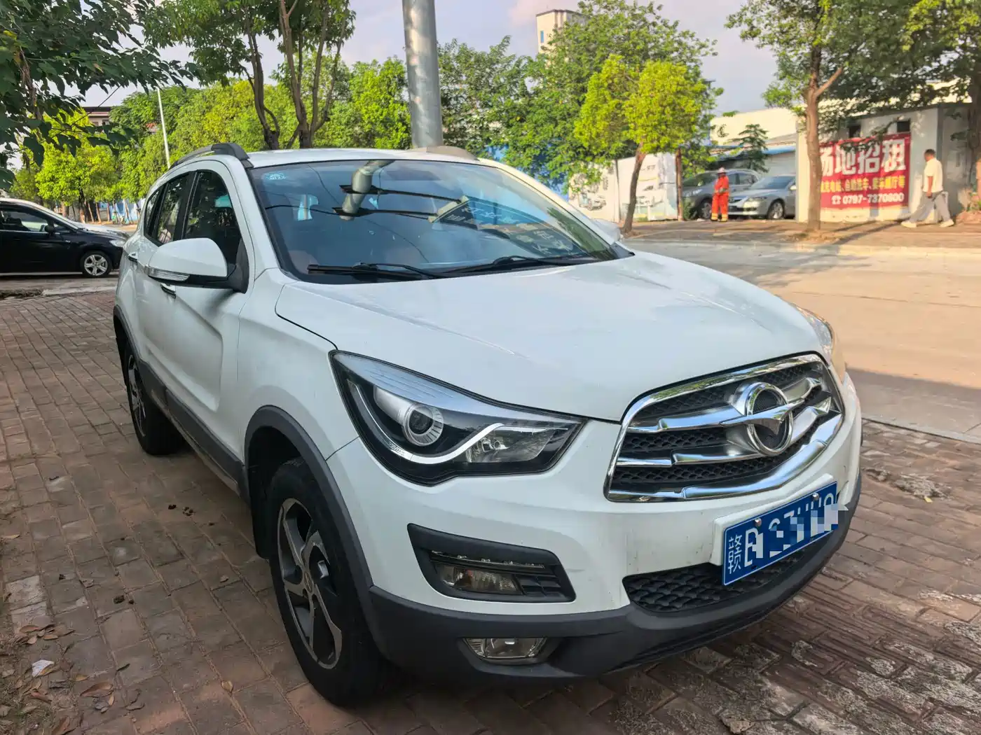 Haima S5 2016 2016 1.6L Manual Luxury Tech Edition
