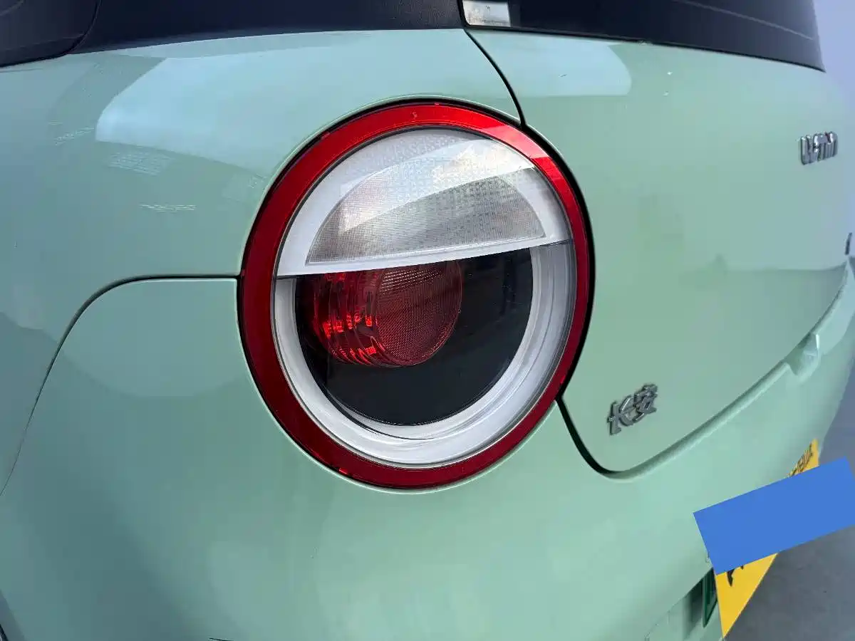 CHANGAN CHANGAN LUMIN