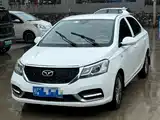 Photo 1 - Cowin Kaiyi E3