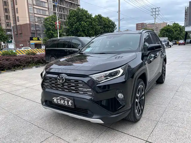 TOYOTA RAV4 RONGFANG