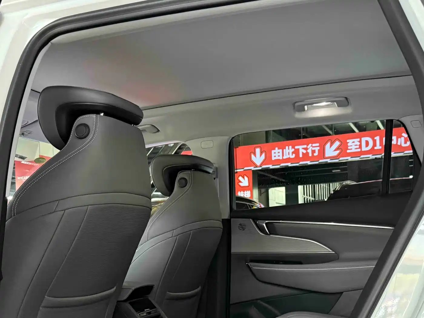 Buick E5 2025 Model 620KM Premium Edition фото 18