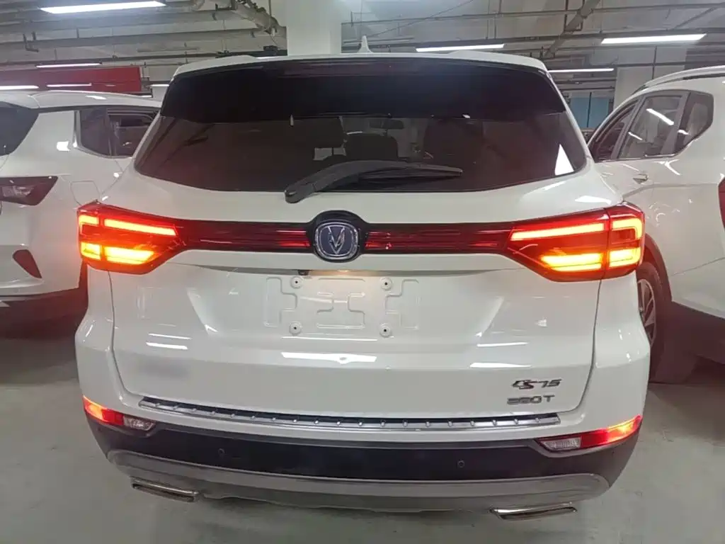 Фото 6 - Changan CS75