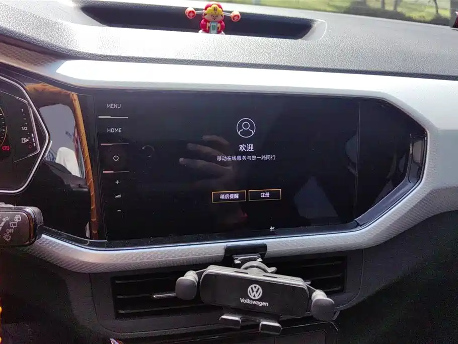 Volkswagen Tanying 2021 1.5L Automatic 30th Anniversary Edition фото 13