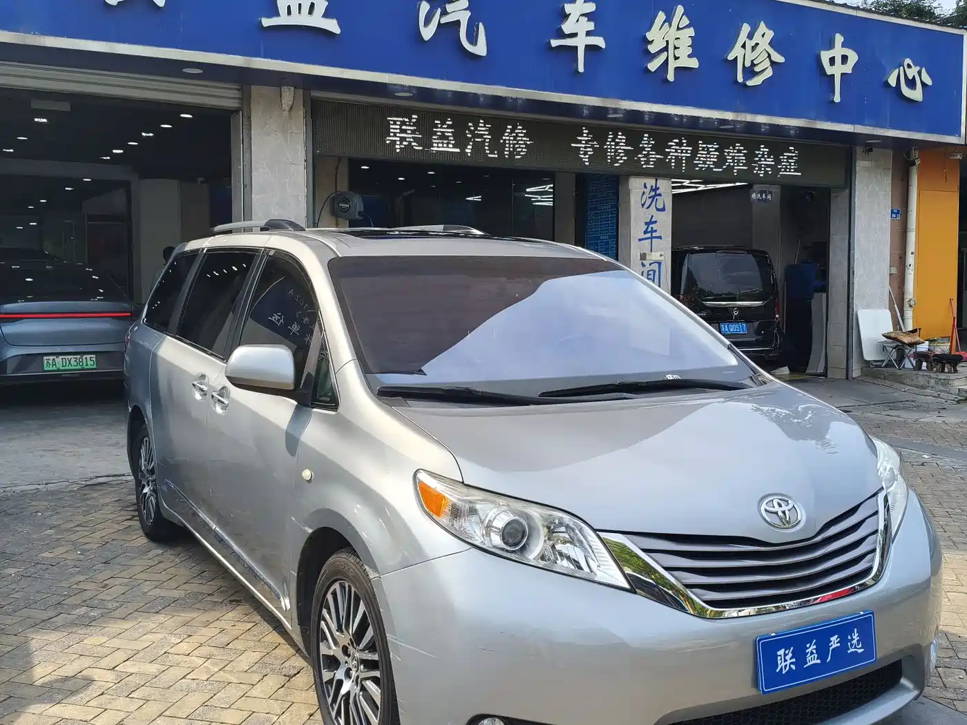 Toyota Sienna 2015 3.5L 2WD LE