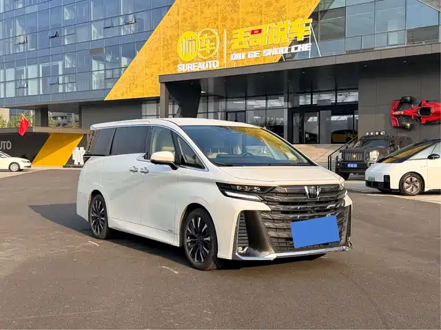 Similar car